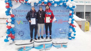 Кубок России 4 этап