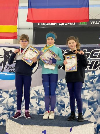Первенство МБУ СШОР №1 среди детского возраста 27.01.2022г