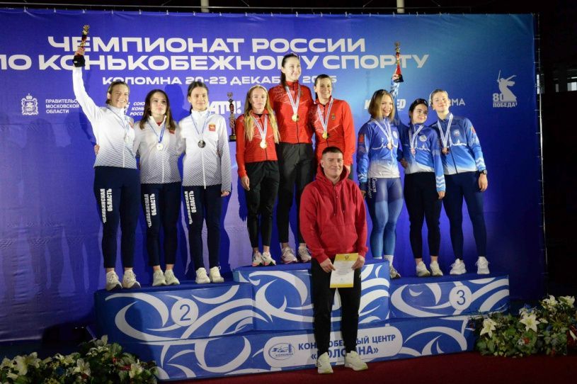Чемпионат России 2025