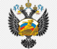 Министерство РФ
