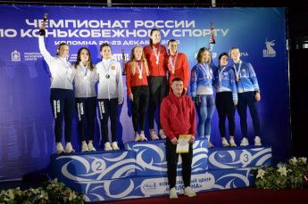 Чемпионат России 2025