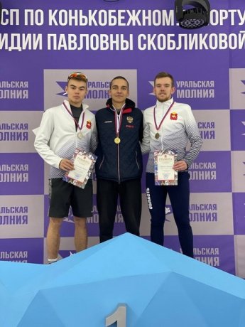 Чемпионат и первенство области по командным гонкам