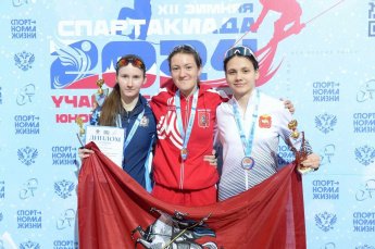 Медаль на Первенстве России